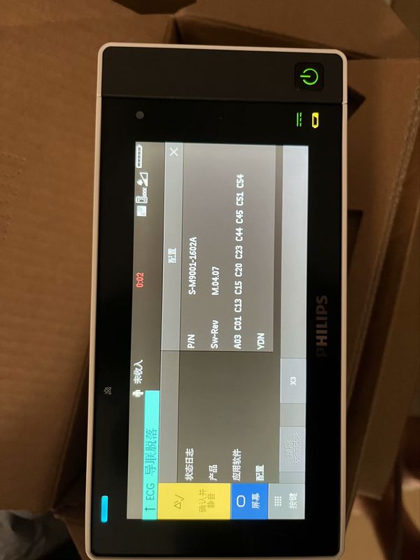PHILIP IntelliVue X3 piezas de monitor del paciente instalación hospitalaria en buen estado servicio de reparación