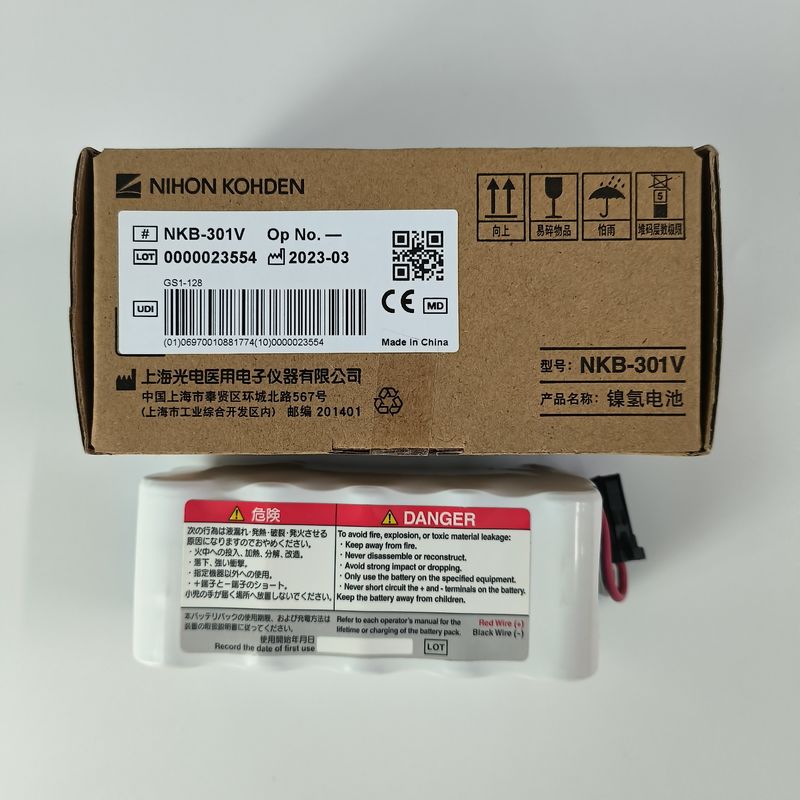 NiHON KOHDEN paquete de baterías NKB-301V tensión nominal 12V 2800mAh Ni-MH