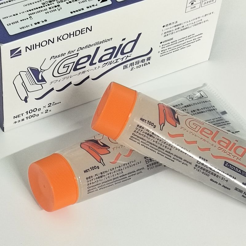 Nihon Kohden Japón Desfibrilador fotoeléctrico Paste de conducción médica 100G Dos cajas Z-101