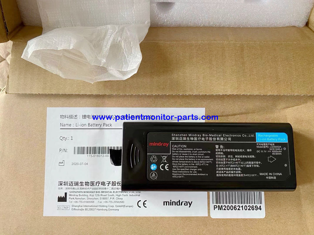 Mindray BeneVision T5 T8 N12 Monitor de pacientes Batería de litio original nueva, LI23S002A PN115-018012-00 DC 11.1 V 4500mAh