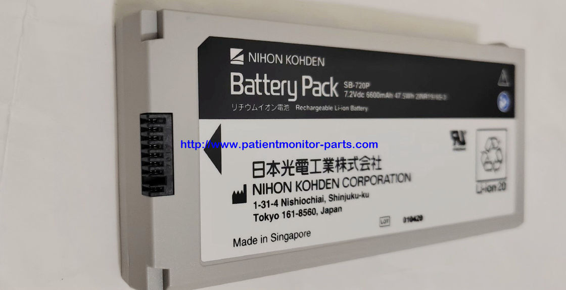NIHON KOHDEN Monitoreo de pacientes Batería original SB-720P 7.2 V 6600 Mah 47.5Wh 21NR19/65-3